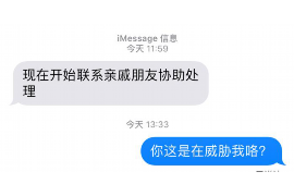 铁锋对付老赖：刘小姐被老赖拖欠货款