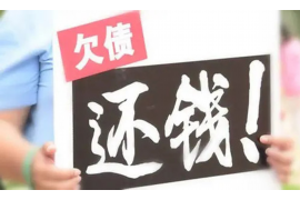 铁锋专业讨债公司，追讨消失的老赖