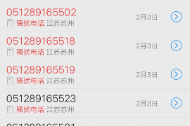 铁锋铁锋讨债公司服务