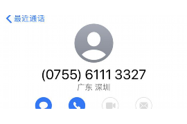 铁锋专业讨债公司有哪些核心服务？